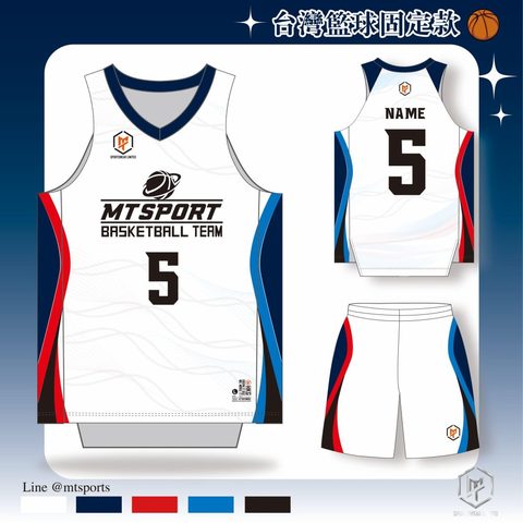 MTTWBB03 籃球球衣設計・現代動感