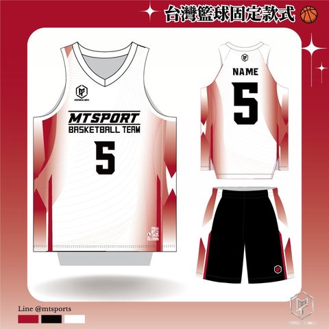 MTTWBB06 籃球球衣設計・現代幾何