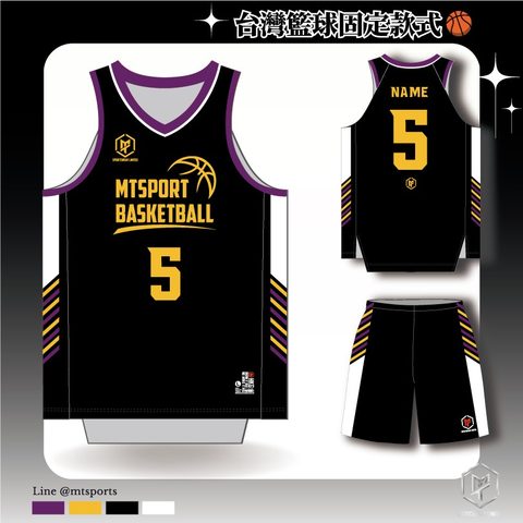 MTTWBB07 籃球球衣設計・運動風