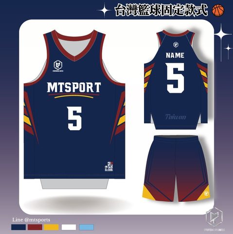 MTTWBB09 籃球球衣設計・台灣籃球