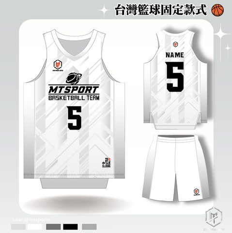 MTTWBB11 籃球球衣設計・現代幾何