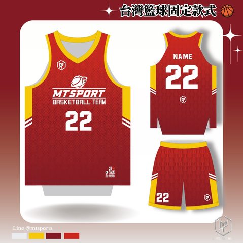 MTTWBB12 籃球球衣設計・現代幾何圖案