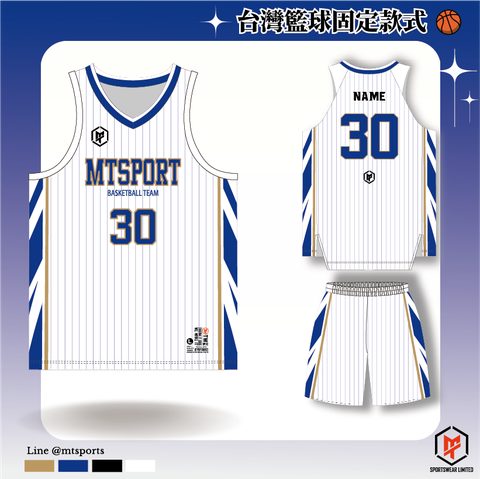 MTTWBB15 籃球球衣設計・條紋