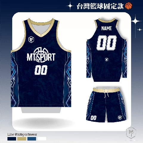 MTTWBB16 官方籃球球衣設計